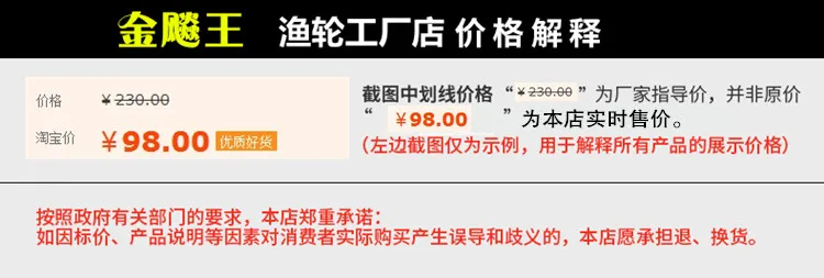 Рыба рыболовное судно Vent переднего колеса хит fei diao Лунь рыболовного колеса шины с блестками; большие размеры diao Лунь палатки для зимней рыбалки круглый rockies Pole r