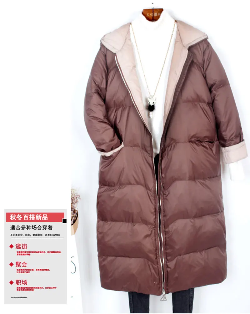 Coffee Women Fashion Winter Long White Duck Down Jacket Female Casual loose Soft Warm Feather Coat Hooded Windproof Larger Size Outwear - Цвет: Coffee
