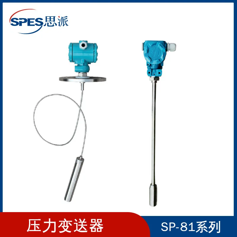 [Прямая поставка с фабрики] Shanghai Sipai инвестиционный Гидростатический Датчик