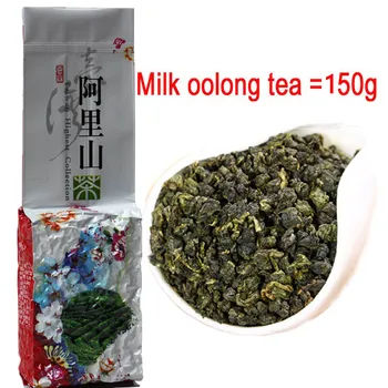 

Oolong Tea Taiwan Milk Oolong Tea Alishan Tea Bag 150 g 300 g