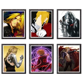 

Fullmetal Alchemist Eric Anime Painting Wall Art Picture Poster Decor Canvas Artwork Painting Gift for Children Birthday