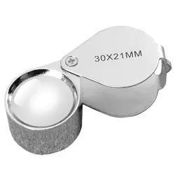 Pocket Jewellers Eye Loupe Magnifier Jewelry Magnifying Glass 30 x 21mm Jewelers