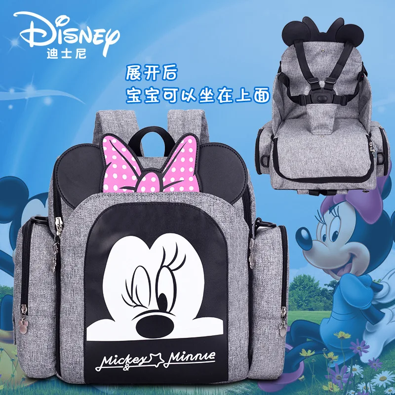 

New Style Diaper Bag Multi-functional Infant Do Stool Bag Nursing Extra High Light Large-Volume Dining Chair Bag Processing Cust