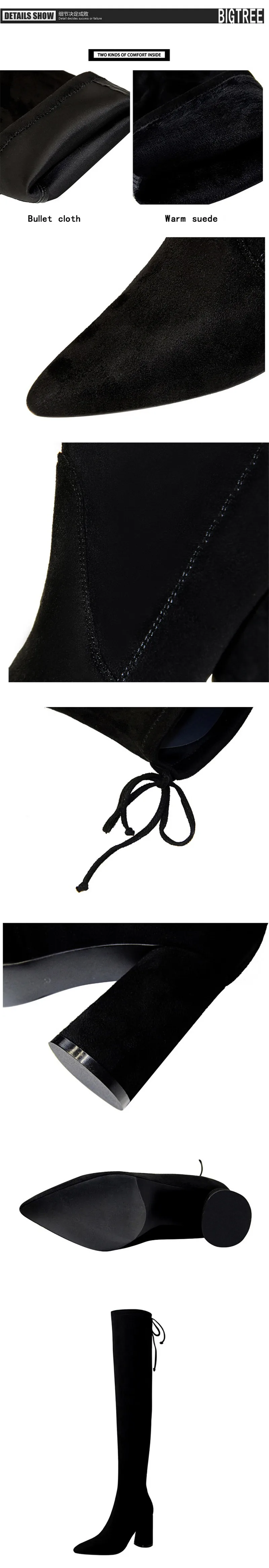 BIGTREE Luxury Over the Knee Boots Sexy Nightclub High Heels Women Black Shoes Winter Thick Heel Shoes Woman Femme Boots
