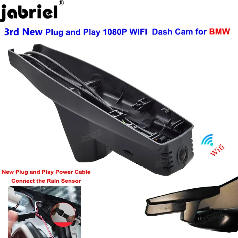 

New Plug And Play WIFI Car DVR Camera Dash Cam Driving Recorder EDR For BMW I3 I01 2013 2014 2015 2016 2017 2018 2019 2020 2021