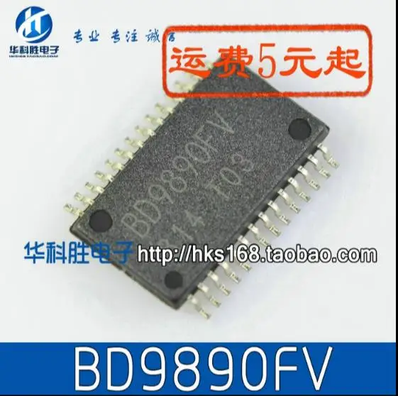 Новый BD9890FV-E2 BD9890FV | Автомобили и мотоциклы