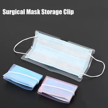 

10Pcs/Pack Surgical Mask Storage Holder Folding Temporary Mask Storage Organizer Pocket Convenient and Easy to Carry