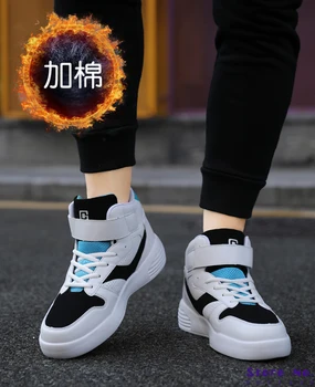 

Autumn and winter explosions cotton shoes high to help lazy people cold ins trend increased anti-skid wear men's casual shoes