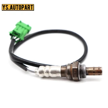 

Lambda O2 Oxygen Sensor 96368765 For CITROEN BERLINGO C2 C3 C4 C5 C6 NEMO SAXO XSARA FIAT QUBO Air Fuel Ratio Sensor 9636968380