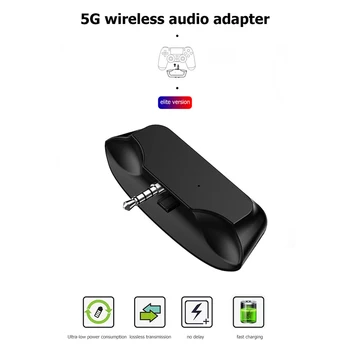 

Rechargeable Bluetooth 5.0 Audio Adapter for PS4 Controller Headphone Wireless Gamepad Dongle Receiver