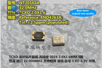 

5pcs 100% new and orginal NDK NT2016SA END4263A 32M 32MHZ 32.000MHZ TCXO Temperature Compensated Crystal 2016