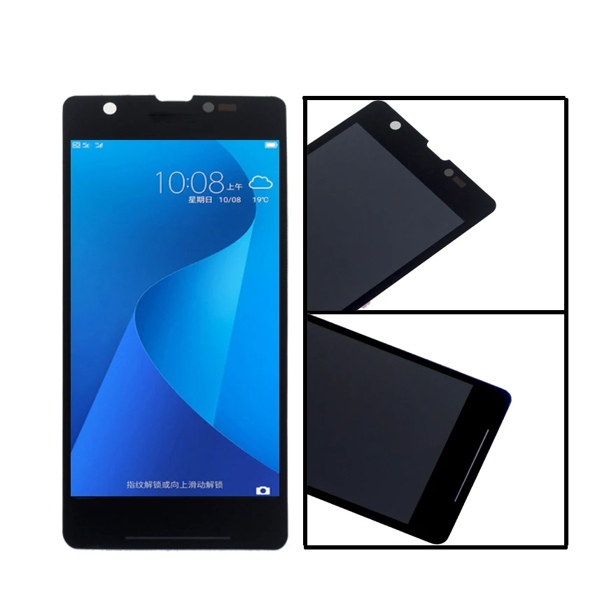 Sony ZR (3)