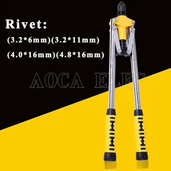 

17" Manual Rivet Nut Gun Labor-saving Hand Riveter Handle Screw Gun Riveting Tools 17" Insert Nutsert Cap Rivet Nuts 3.2*11mm