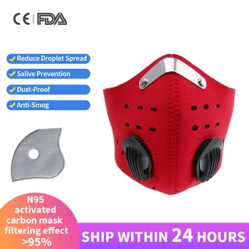 

Riding Mask Face Mouth Mask Dust Mask Respirator Mask Filter Mask Sport Masker Cotton Masks Pm2.5 Activated Carbon Mask