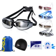 Очки для мужчин и женщин высокое разрешение близорукость водонепроницаемые противотуманные плавательные очки для мальчиков и девочек большой ящик для взрослых детей электр