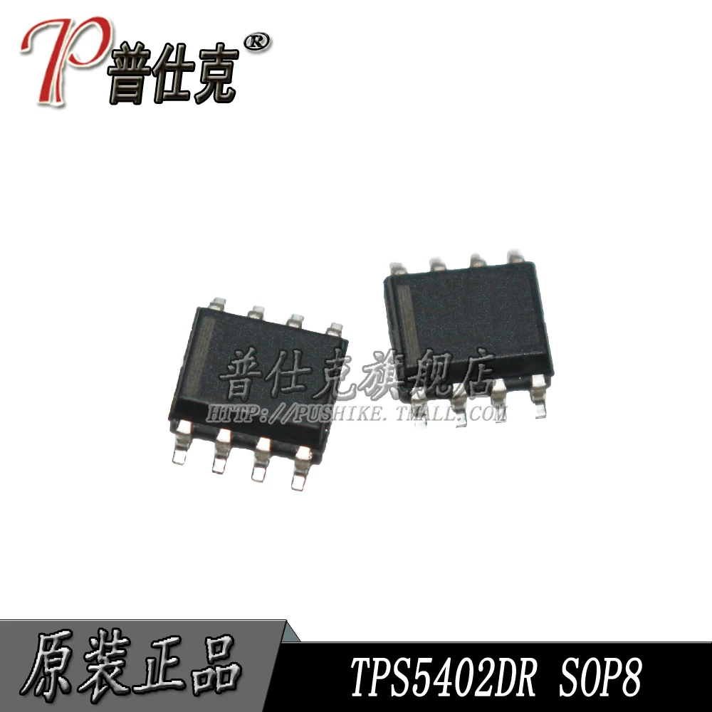 

Бесплатная доставка | TPS5402DR TPS5402D T5402 SOP8 10 шт.