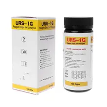 100 полосок/набор URS-1G тест-полоски глюкозы в моче реагент полоса для мочи с защитой от помех VC