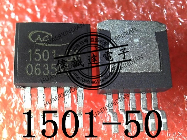 Новинка оригинальная фотография Φ 1501-50 TO263-5L высокое качество реальная |