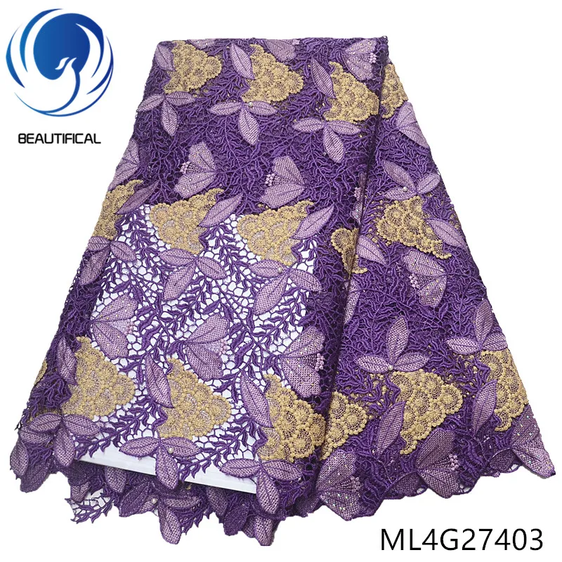 

BEAUTIFICAL african lace fabrics Wholesale nigerian cord lace stones fabric 5yards embroidery lace beads for wedding ML4G274