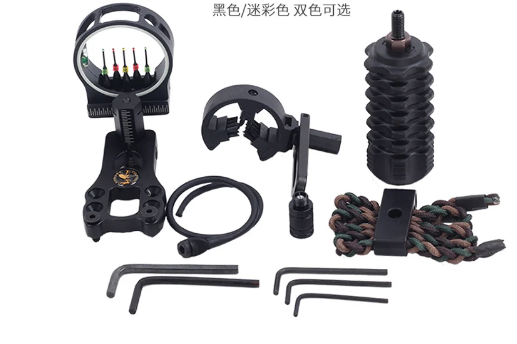 

1 set of composite pulley bow and arrow accessories set TP1000 five-pin aiming arrow stand shock absorber archery supplies