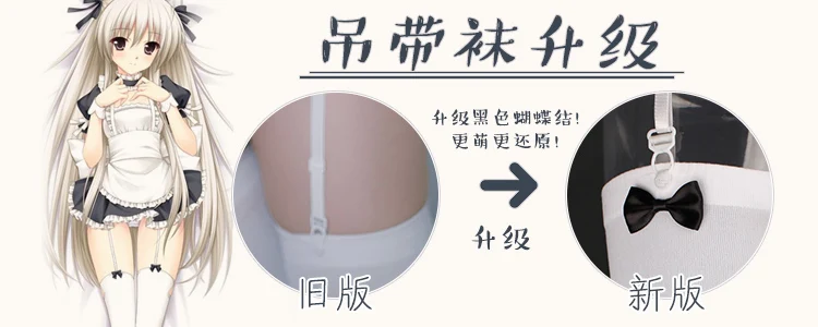 Cúpula irmã cos kasuga sem cúpula irmã