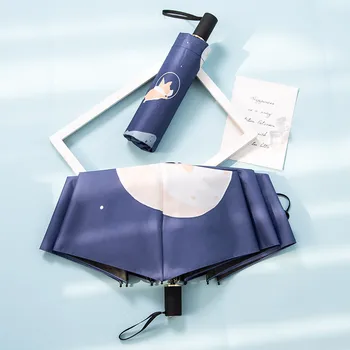 

Sun Umbrella Cartoon Dog For Teens Boys Rain Gear Women Three Folding Umbrellas Black Coating Anti UV Parasol Boy's Umbrella