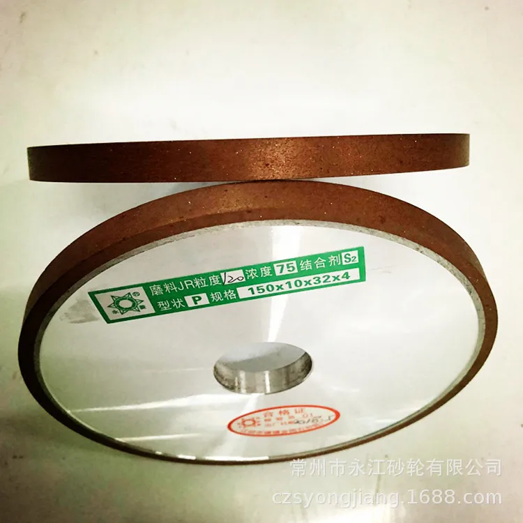 Yong ling Card карбидный шлифовальный круг P 150*10*32 отверстие параллельное Алмазное Колесо вольфрамовый стальной шлифовальный диск производители Di