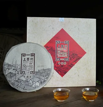 

2015 Hunan,China Anhua Dark Tea Thousand Taels Cake Tea 600g for Eliminate Fatigue Reduce Fat Lose Weight Exquisite Gift Boxed