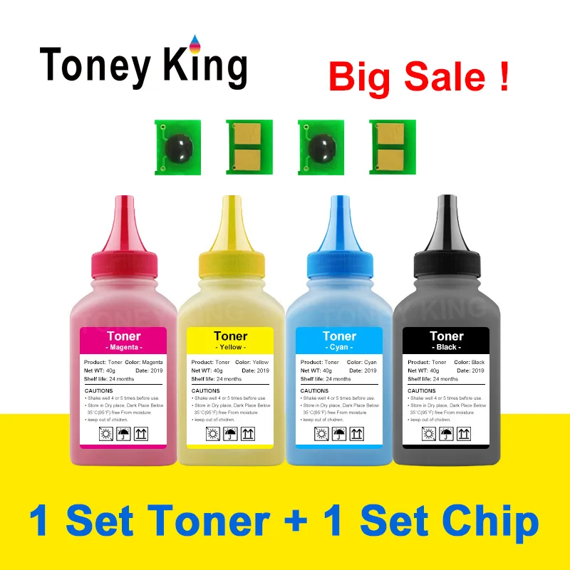 Тонер-порошок Toney King CE310A 310 311 312 313 126A совместимый с лазерным принтером HP CP1025 Pro | Отзывы и видеообзор