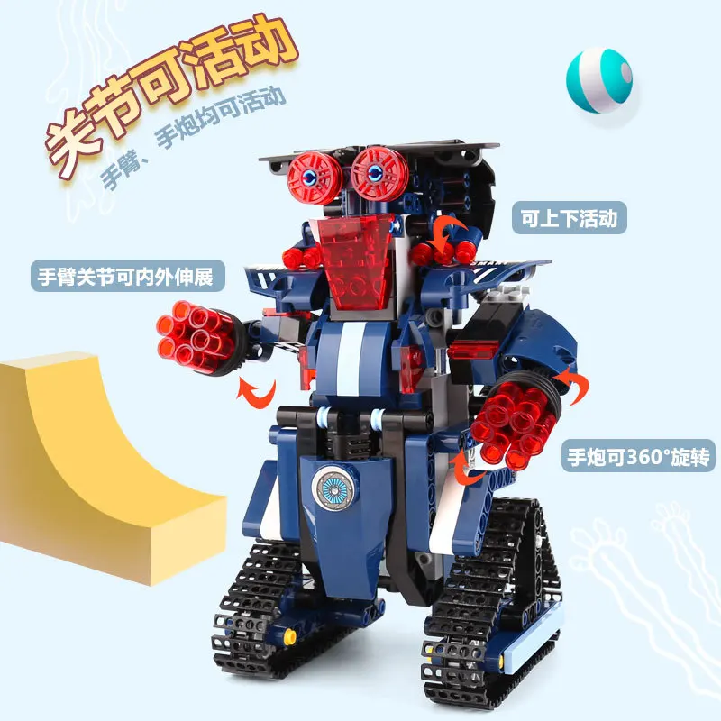 

Yuxing Science And Technology Wisdom Made Art Remote Control Intelligent Robot Robert M2 Electric Remote Control Building Blocks