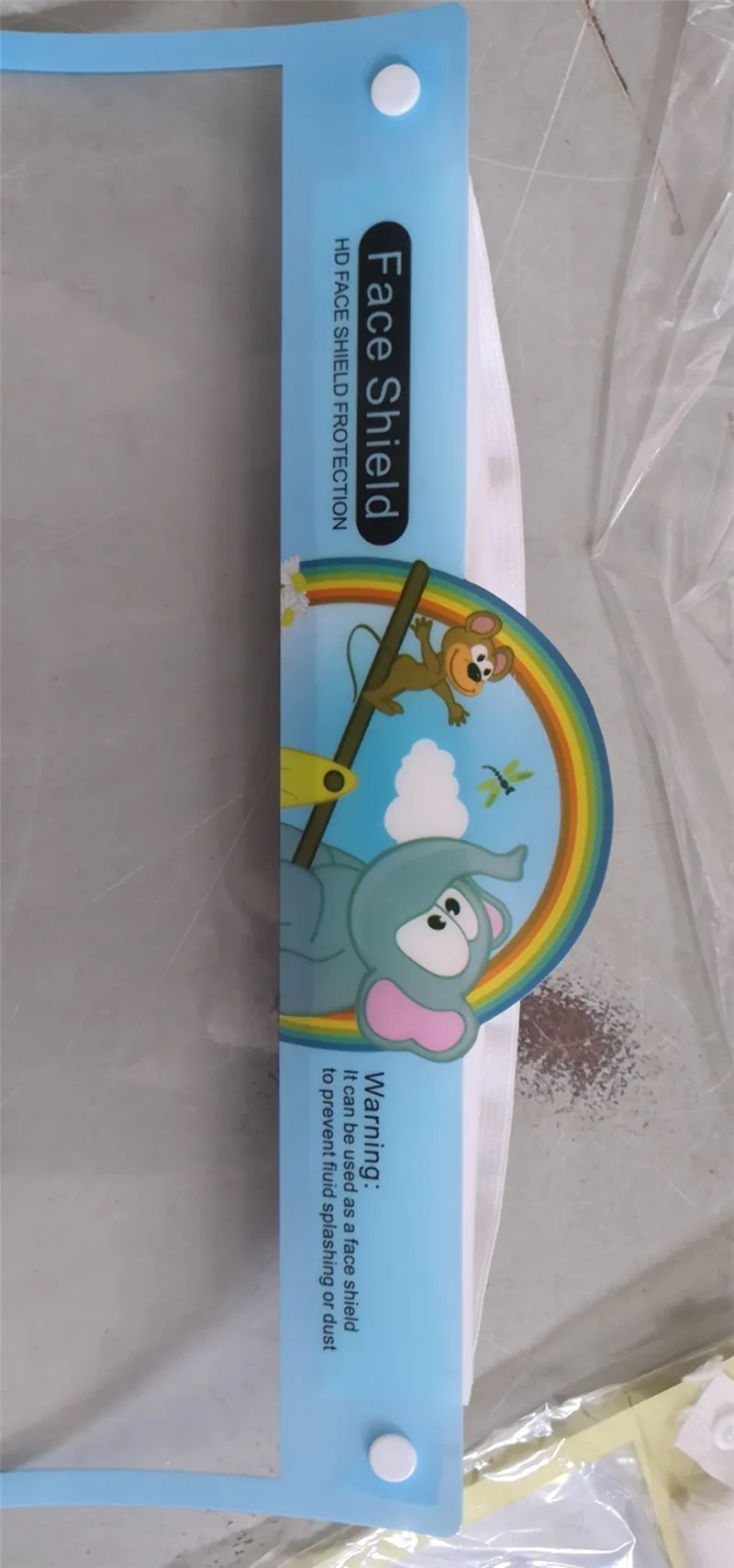 微信图片_20200708180914