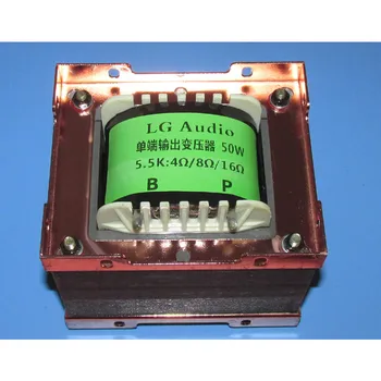 

5.5K single-ended output transformer for electronic tube, power 60W 4Ω/8Ω/16Ω output 114*62mm high quality Z11 core