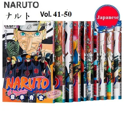 10 книг Наруто Naruto Vol. 41- 50 фантастическая манга комикс Япония классика Молодежные