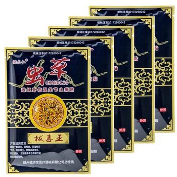 

8/16/40Pcs Medical Plasters Pain Relief Patch Body Orthopedic Arthritis Muscle Back Ointment Joints Patch Pain Removal Killer