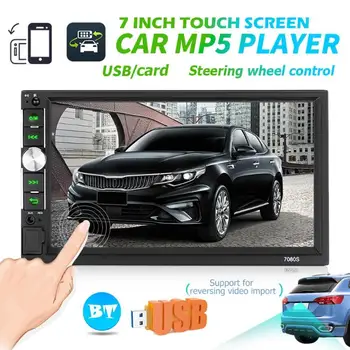 

7080S 2 DIN 7 inch Touch Screen Car Stereo BT 4.0 FM Head Unit MP5 Player