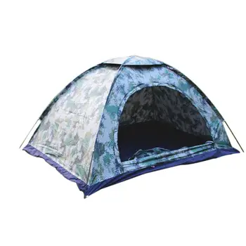 

Outdoor Camping Tent 2 Persons Travel Waterproof Camping Tent For Fishing Hiking Mountaineering Portable Shelter Tent 200*110cm4