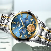 Couple Watches