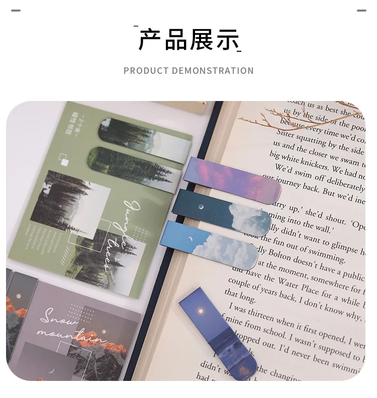 2 PCS Misty Fantasy Clouds Sea Forest Landscape Magnetic Bookmark for Pages Books Readers