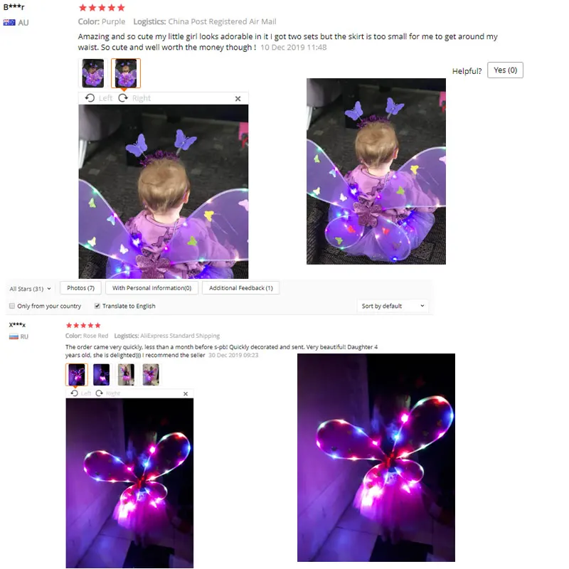 EDCRFV 1Set Women Girls Role playing Props Flashing Wings Tutu Skirt Glow Headband Fairy Stick Adults