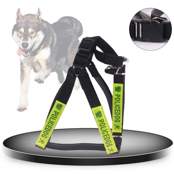 

Summer Breathable Dog Harness Leash No Pull Adjustable Puppy Chest Back Strap Collar Pet Walking Running Training Traction Rope