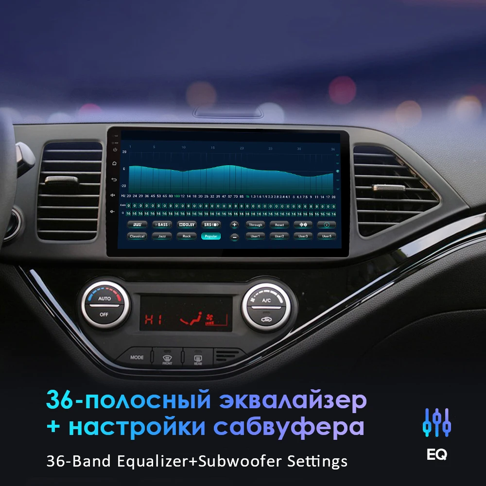 EKIY LTE 10