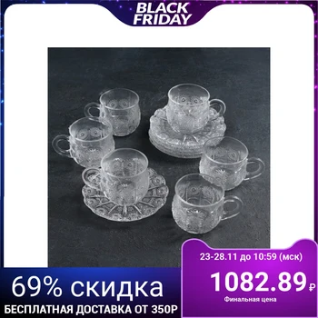 

Tea service "Oldie", 12 items: 6 cups, 150 ml, 6 saucers 14 cm