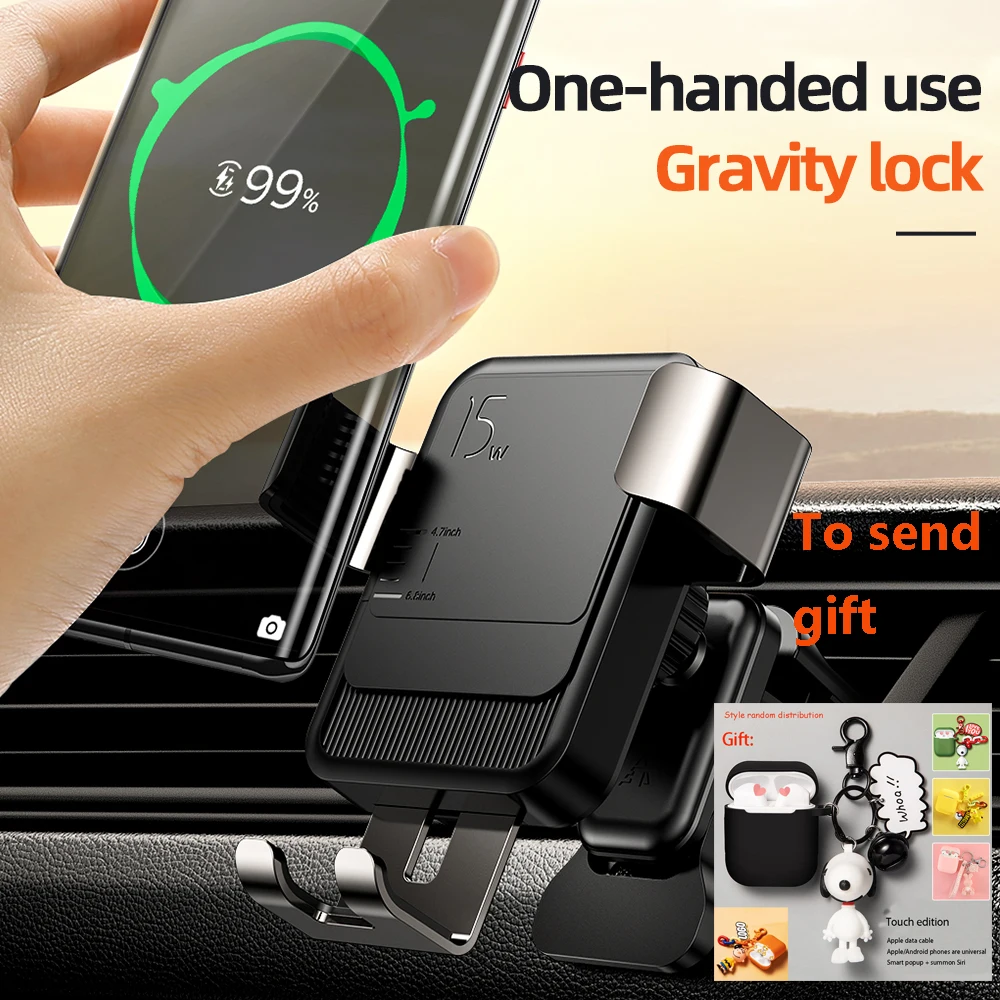 15w Qi Wireless Car Phone Holder Charger Intelligent Infrared Fast Stand Holde | Аксессуары для мобильных телефонов