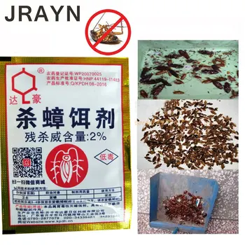 

Cockroach Powder Effective Killer Cockroach Repellent Drug Control Bug Summer Anti-Cockroach Garden INSECTICIDE Drugs