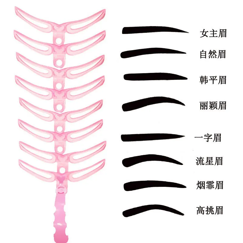 9350125820_583646761