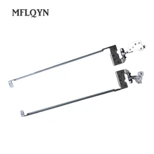 Комплект ЖК-петель для ноутбука Asus A75A A75VB A75VC K75A K75VB K75VC R700A R700V Сменные петли для ноутбуков левый и правый