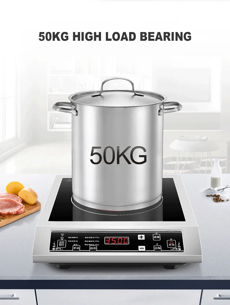 3500W high-power single-head induction cooker button control maximum  load-bearing 50KG black crystal panel YS-3505