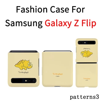 

For S Galaxy Z Flip Zflip SM-F700N Fashion Slim Hard Case Colorful Hardcase Folding Foldable Phone Protective Cover
