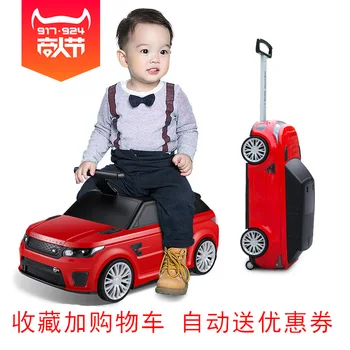 

New children's trolley luggage can ride 1-4 years old children cartoon luggage