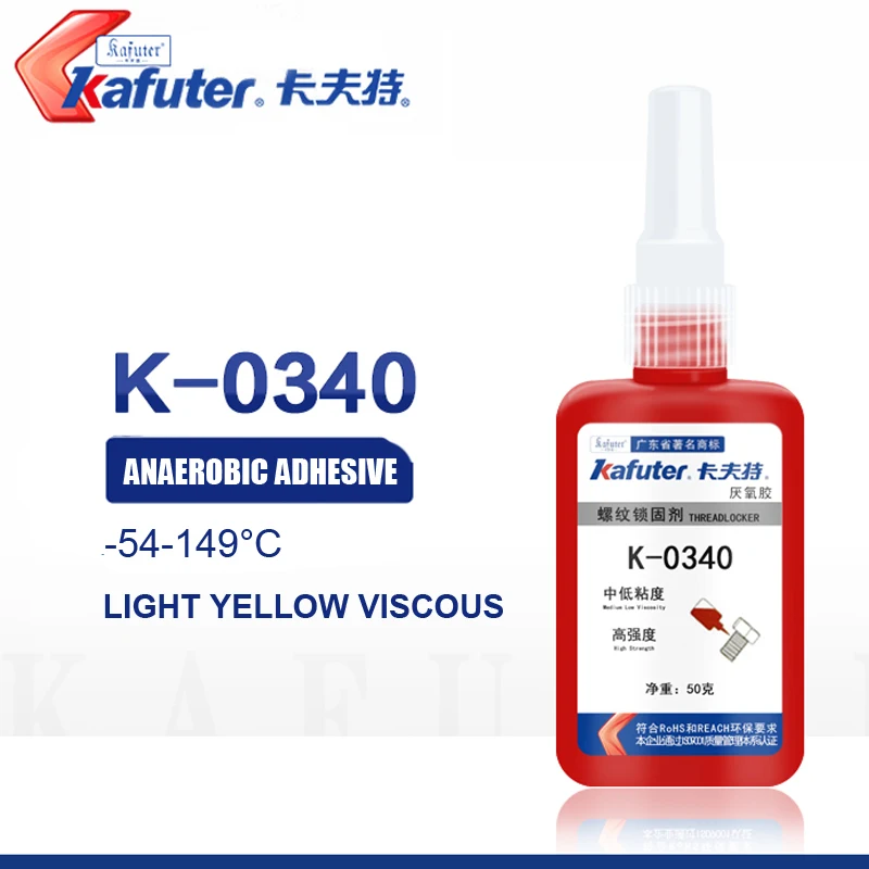 Kafuter K0340 Universal Screw Locking Sealant Waterproof High Strength Bearing Locking Agent